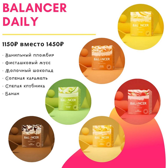 ����� ��������� ����! �� ������ ��� �������� 