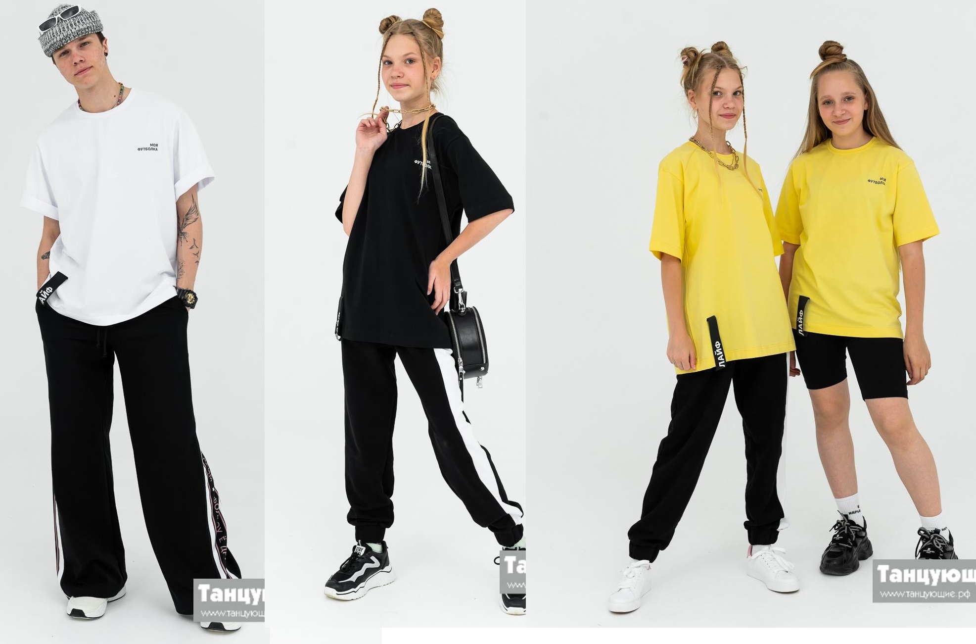 �������� Oversize �� ������������ ������. �������� ���������� look � �������, �������, �������� ��� �������������, �� ������ ��� ��� ��������. �������� ������� - ����������� ������� ������� ��� ����� ��������.