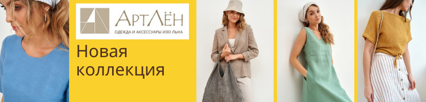 ����� - ������ �� ������� ����� � �����. ����� ������ �� ���� 2022! ����� ���������! ���������! ����� 7/22