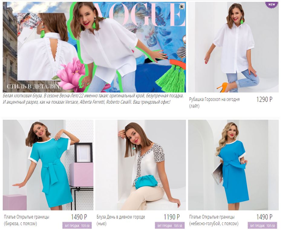 ������������� ����� � �������) �������������� ������� � �����������, ������ � ������, ������� � ���������� �������! ��������������, ����������, ���������.... ������, �����, ������, ����, ���������.... �������!) 