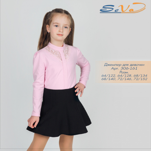 ��������� � �����! �� ��, ��� ����) �������� ������) 