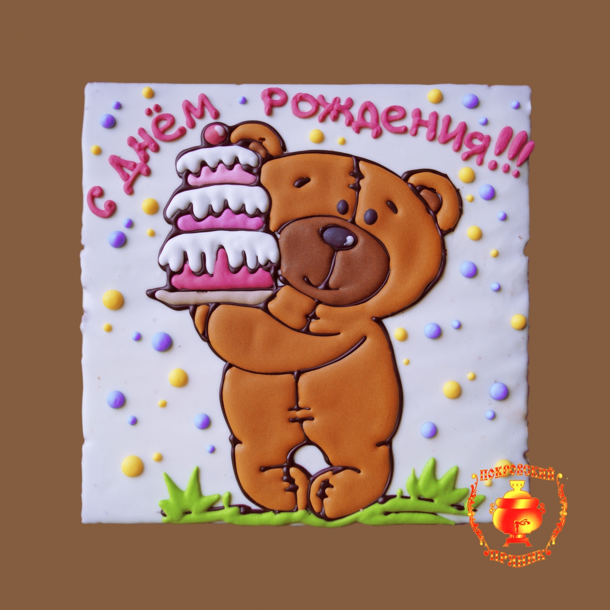 �� ��� �� ���� ������. � ��� �������� ���������� ��������� � �������� ������� � ������� ���������. ������ ����������� ���������. ��� 600 ��. ���� 752+%