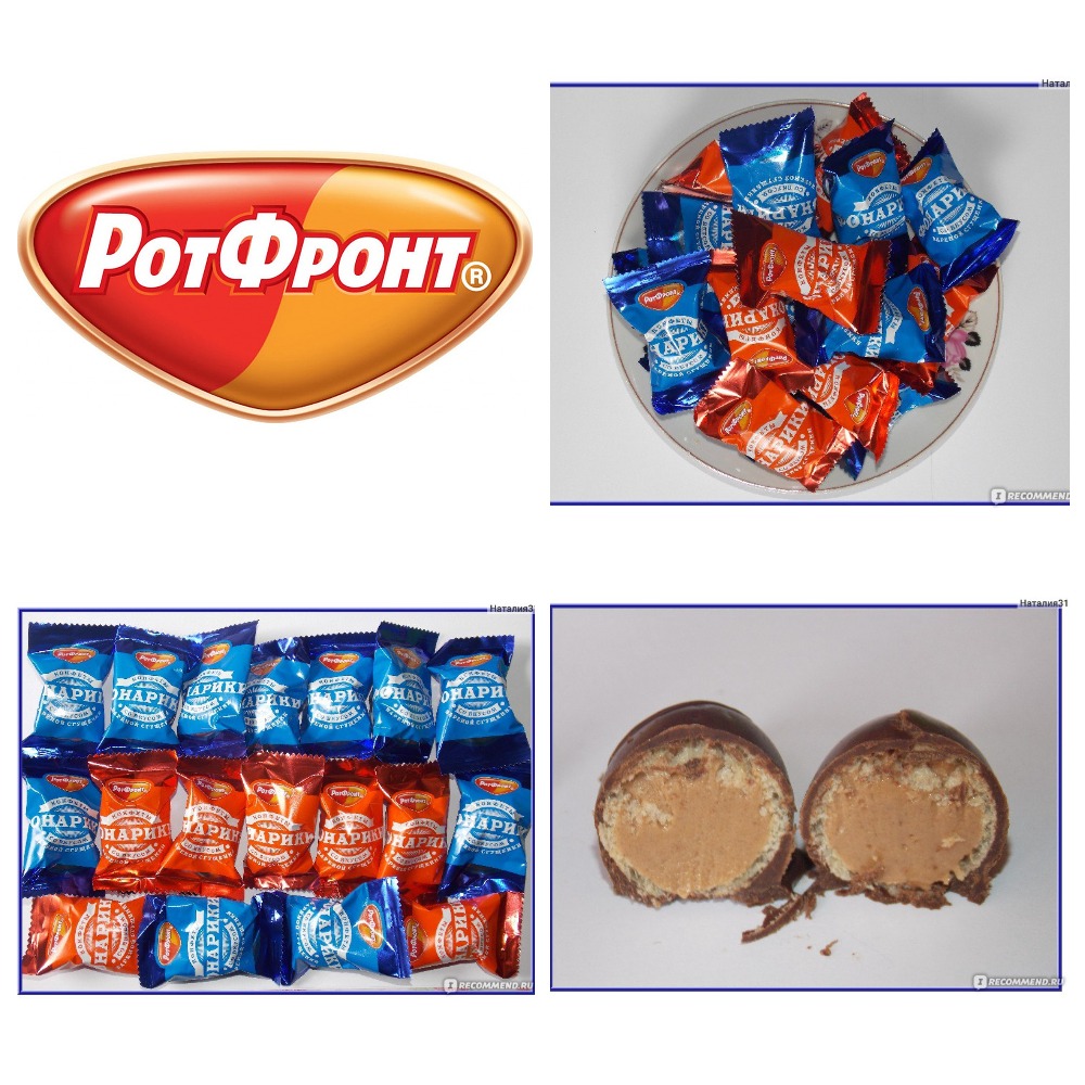 ����������������) ��������� ��������� KINDER BUENO) ����� ������� �������! ������� �������� ��� �����! 