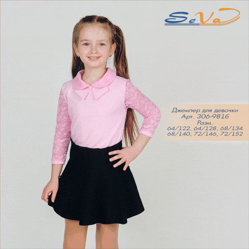 ��������� � ����� �������! �������� �������� ������.