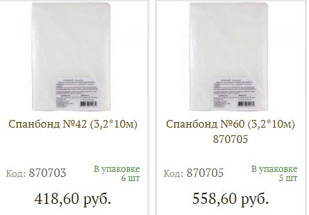 ������� �� 14.00 ������ �������� �� ��������. ������ �� �� � ��� ��������.