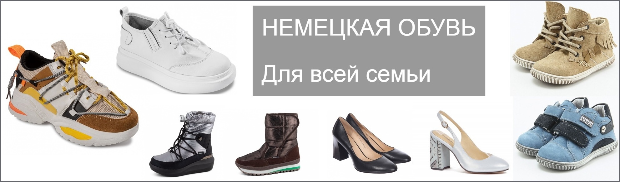 �������� ����� KingBoots. ������� ��������. ������ ����. ��������-����.