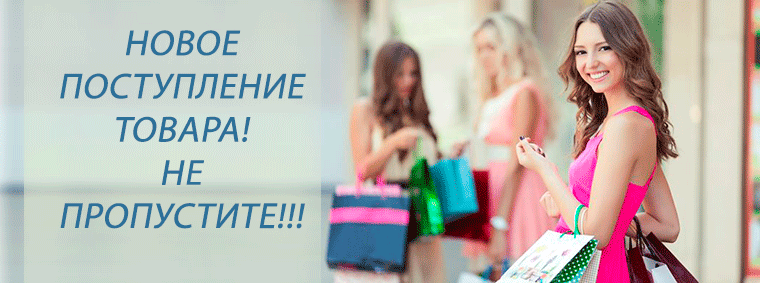 - 50%! Gloria Jeans! ������� - ����� �������!!! ��������, �������� , ������, ��������, ��������! ��� ��� 11/22.