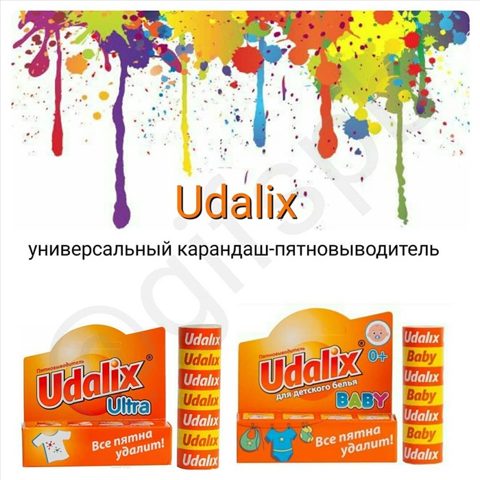 ��������������� Udalix - ����� �������� !! ������� ����� ������� ����� ����� �� ��������� �����! 