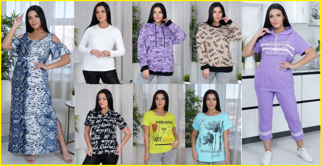 �������� � �������! ������, ��������, ��������, ������, �������, ������, ������, ������. �������� ���������, ������� ��������� ���. ���� ������� � �������. ���� �� �������������.