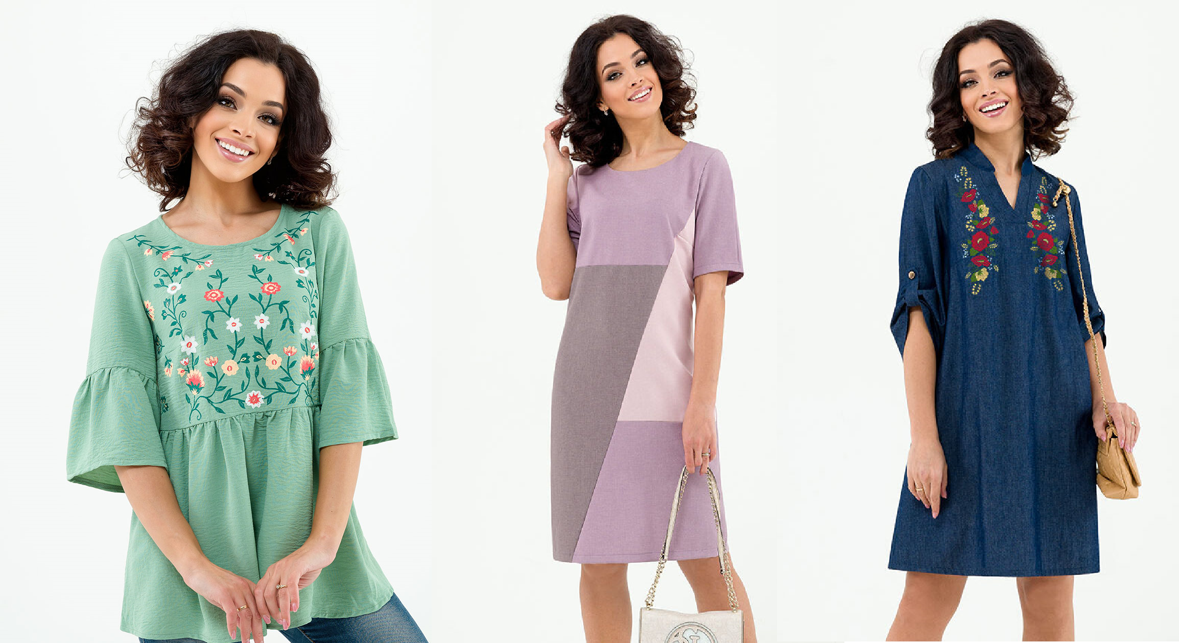 ������� �� SERENADA!