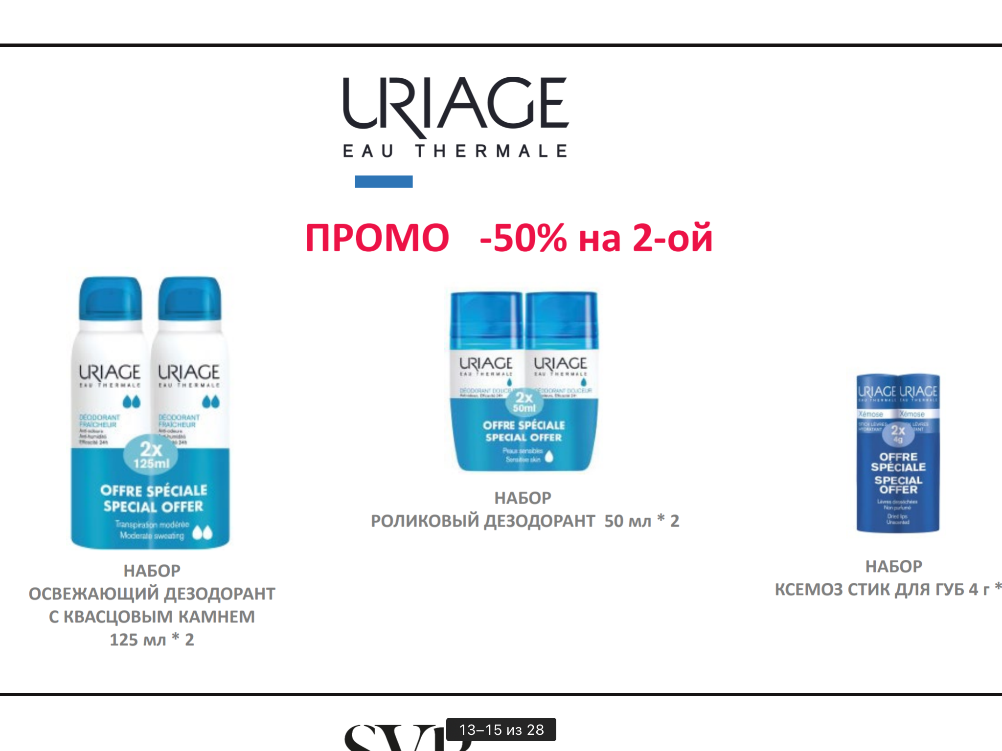 ����������� �����