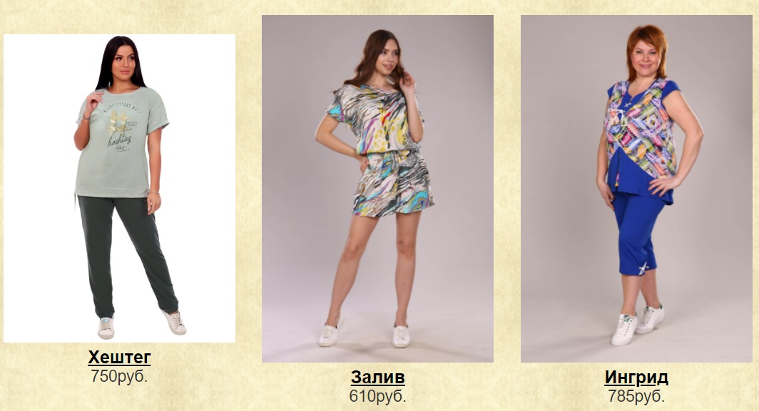 ���� �� 10 ���. ��� ������ ���� ���� "������")) ������������ �������� ��� ���� ����� �� �������� �����!