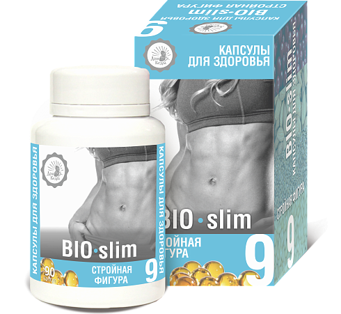 �������� ������ BIO-slim  ����� 172�.  �� ��� �����. �������! �����, ��������, ������� VEGAN. 20 ����� ����� ��������� ������, 12 ����� ����. �������� ������, �������, ������, ���-����, ����. �������� �����, �������.
