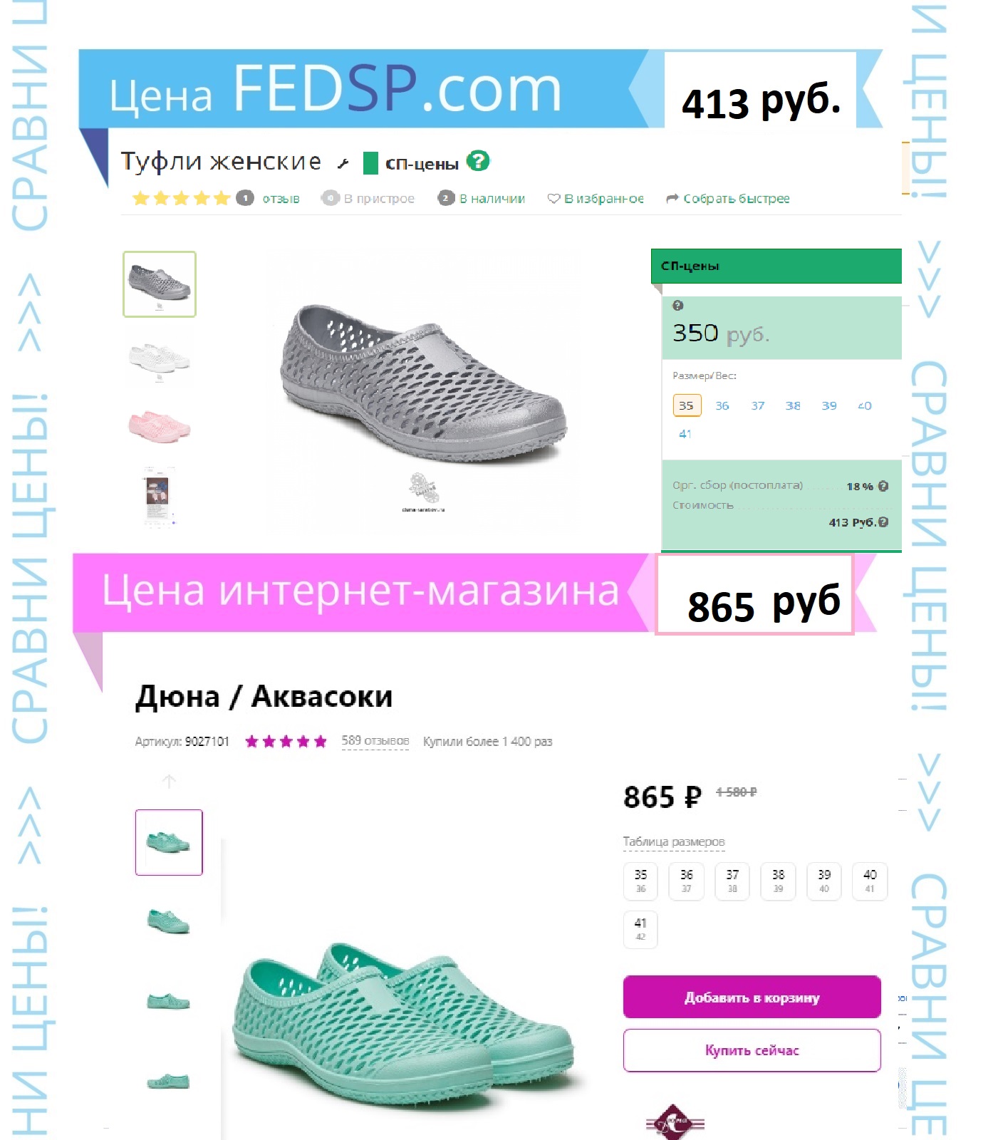 �������� ������������� ��� ��������� ������ �� �����, �������� ������, � ����� ��� ������� ������������� � ��������. ����� ������, ���������� � ����� �� ���������� �������. ���� ������ ������������, ��� ������������ ������� ���������.