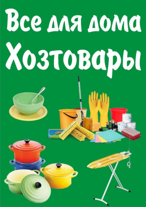 ���������. ������������� ������� ��� ���� � ����. �ӣ ��� ������. �������� ��������� � ��������. ������ ��� ����. �������������. ��� ������ �������. ���������� �����, ������� ��� ����� � ������ ������. ����� 85