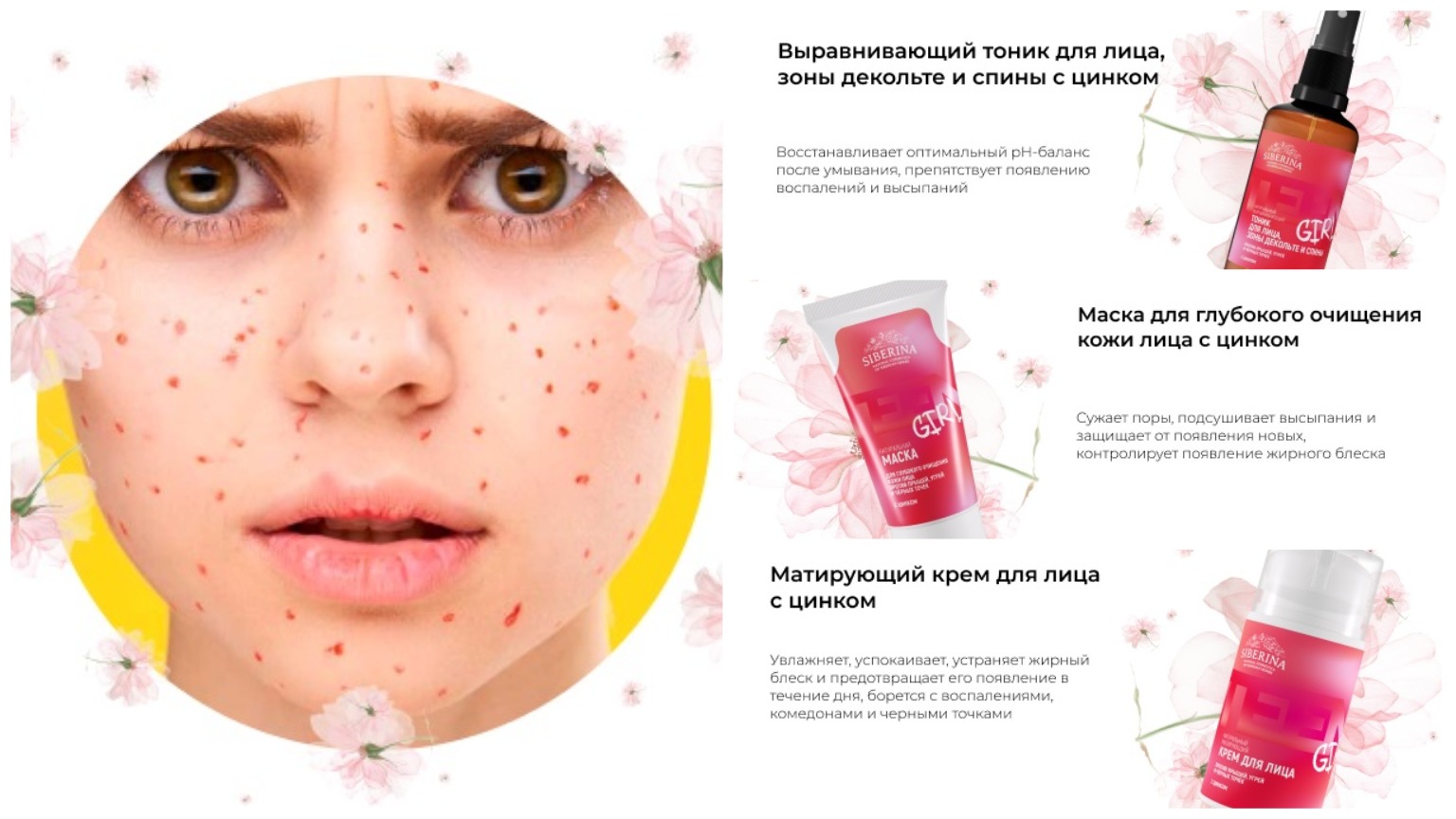 ������������ ����??? � ��� ���� ����� ������� ��������� �� ����������!!!!