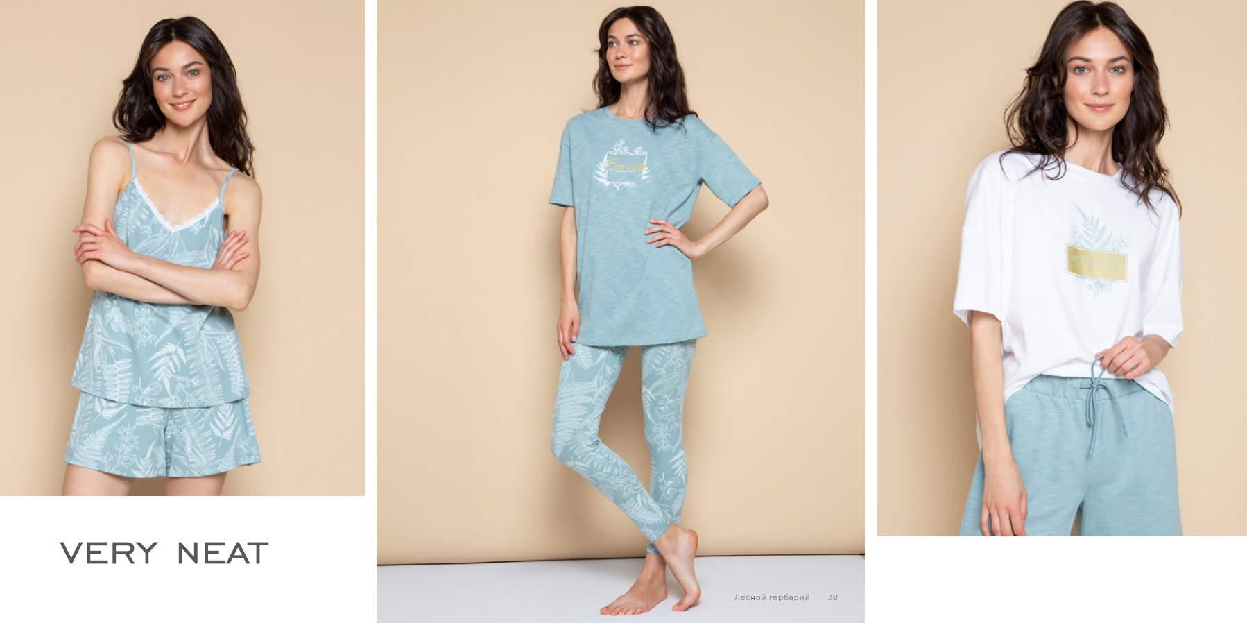 C��� �� 28.04. V�RY N��T 270. �������� � ����������� ������ ��� ���� � �����. ����� ��������� 2022! 