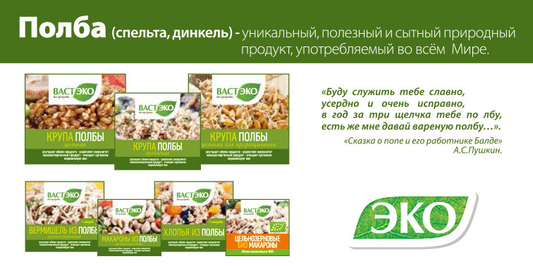 ������ ��������� �����!