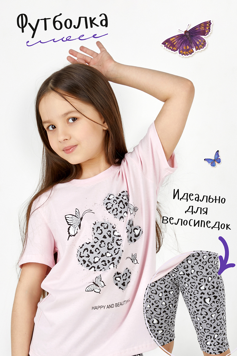 ���� �� 02.05. ������� �������� �� �@����! ��� ��������� � �������! �������, ��������, ������, ����� � ��������! ������� �� 30 �� 42-��. ���� �� 150���.