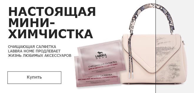 �������� ����� � �������� � ������� ��������? ����� �� ����������, ��� ��� �������� ���� �������������� ����!  ������� - ��������� �������� L@bbr@ Home. ��� ������� ����� ����� ���������, �� ��������� �������� � ������� ��������� �� ����������� �� ����, �