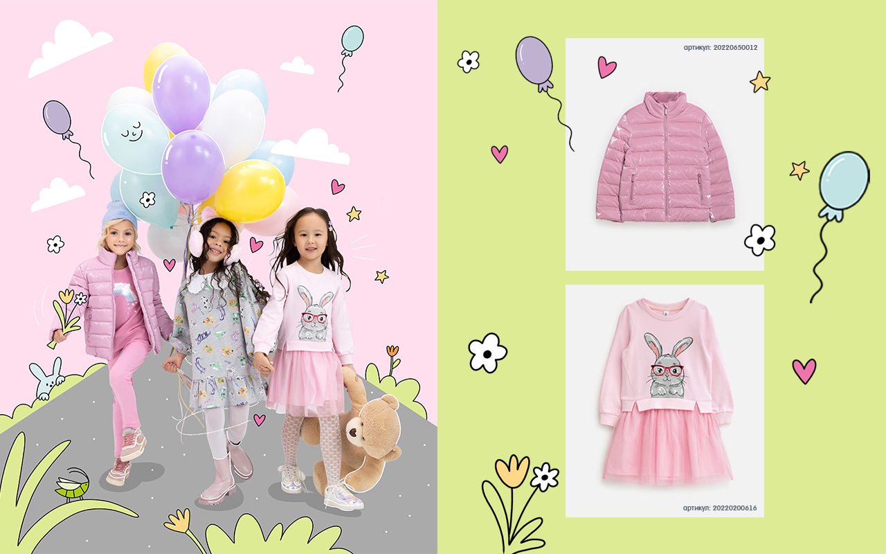 ���� 247 . A*c*o*o*l*a. ������� 