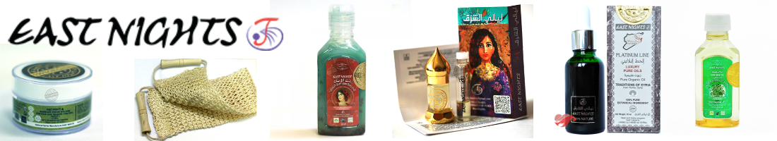 East Nights - ��������� 100% organic, Halal. ���� �� ��� �� ������. ������� ��������.