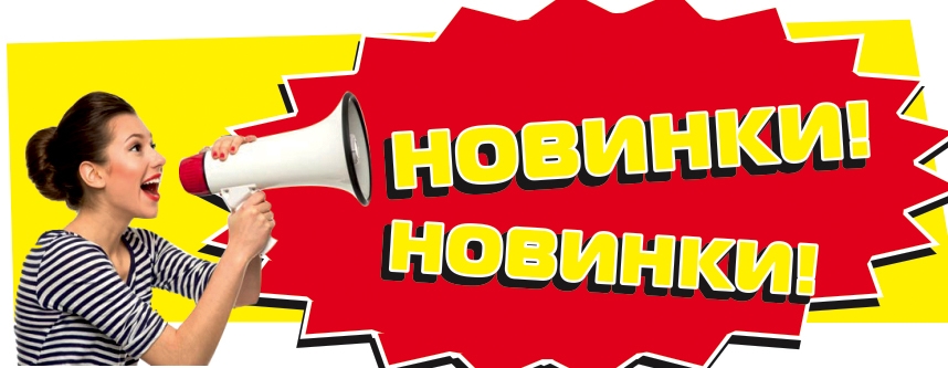 ���� �������. - 50%! Gloria Jeans! ������� - ����� �������!!! ��������, �������� , ������, ��������, ��������! ��� ��� 12/22.