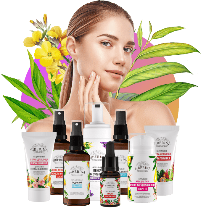 �� ������, ��� ����� ����� ����?��������� �� �� �� ��� ����������? ��������� ������������ ���� ������ � ���������� Siberina