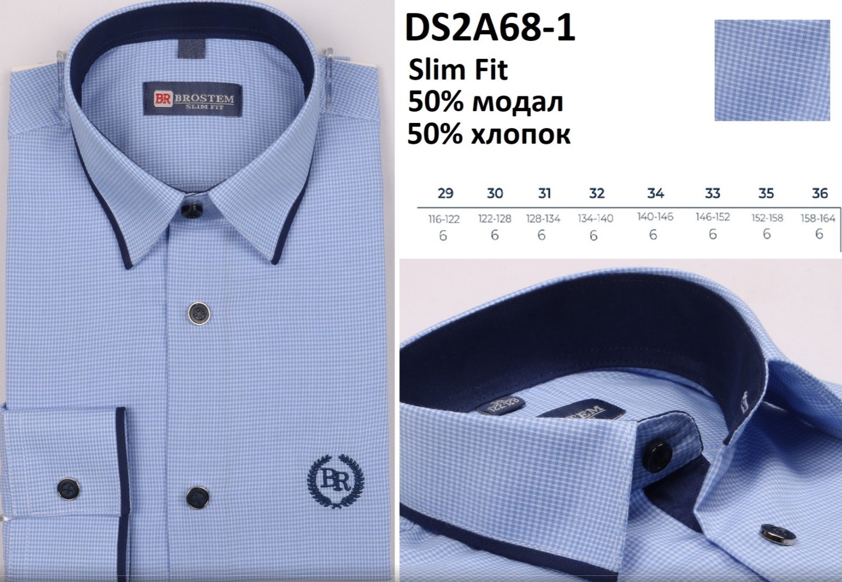 ���� ������� �� 16/05. Bro*stem - ������� � ������������ �������. �����-2.