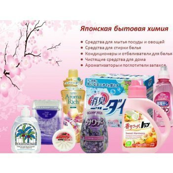 [b���� ������� �� 12.04 . ������� ����� ������, ����� , �������� . 16 ������� ��� ������� ������ ���� !!!][/b]