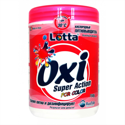 ���� 3 ���. ��������������� ����������� -���������� 100% ������� �����, ������ ������, ��������! �ӣ ��� ����������� � ������ �����. �����. Clean&Fresh, Lotta. ���������� ������� ������ �������!