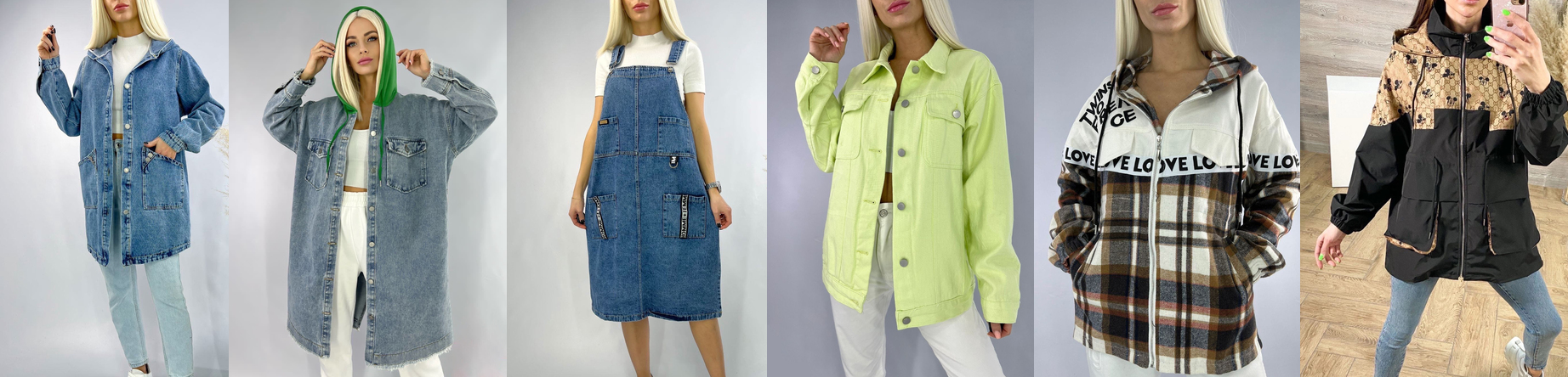 �������� �������! �������� �� �����!