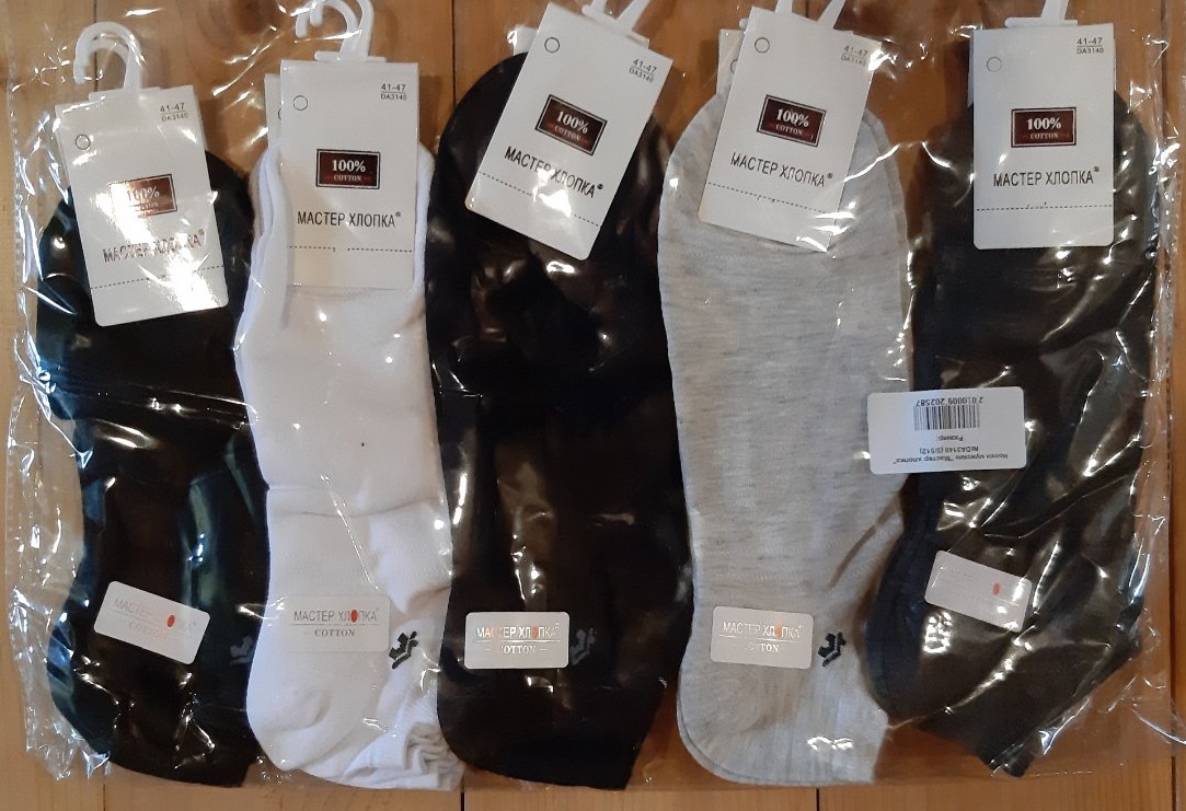 ����������� ������� ����� - ���������� ������� �� ���� � ������ � �����������!