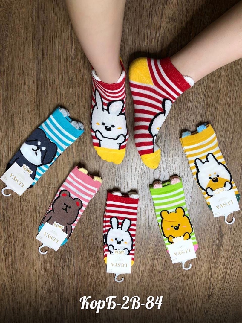 ���� �� 07.05. ����� ������� � �������, ���� �� 10 �� �� 250 ���.! ����� ���������� ����. 3 �� 200 ���.! ������� ������� ������ � ���������! �������� � �������� �� 200 ���.! � ����� ������, ��������, ������, ��������� �� ������ �����. ������� �������-8