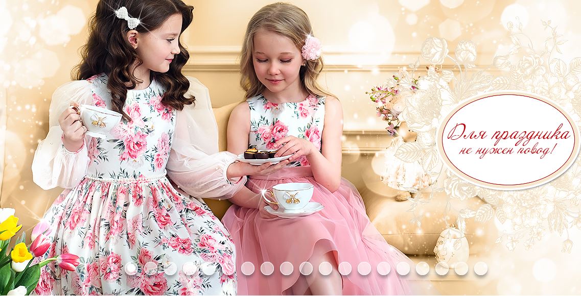 ������ �� ���������! �� �� ������ ����� ������� ���. �������� ������ � ����� �� ������ ����� �� �� �������. �������� ������. �����, �������, ������, �������. 110