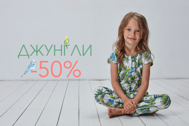 [b]���� �������. ����� ���������� � ��� Kogankids: ��������, �������� � ������������ � ������ ������. ���������� ���������[/b]