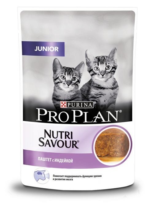  ����. ������, ���-�����) ���*����, Ro*yal Ca*nin, ���-��� ��*�, ���*����, ��������. ���� ������!