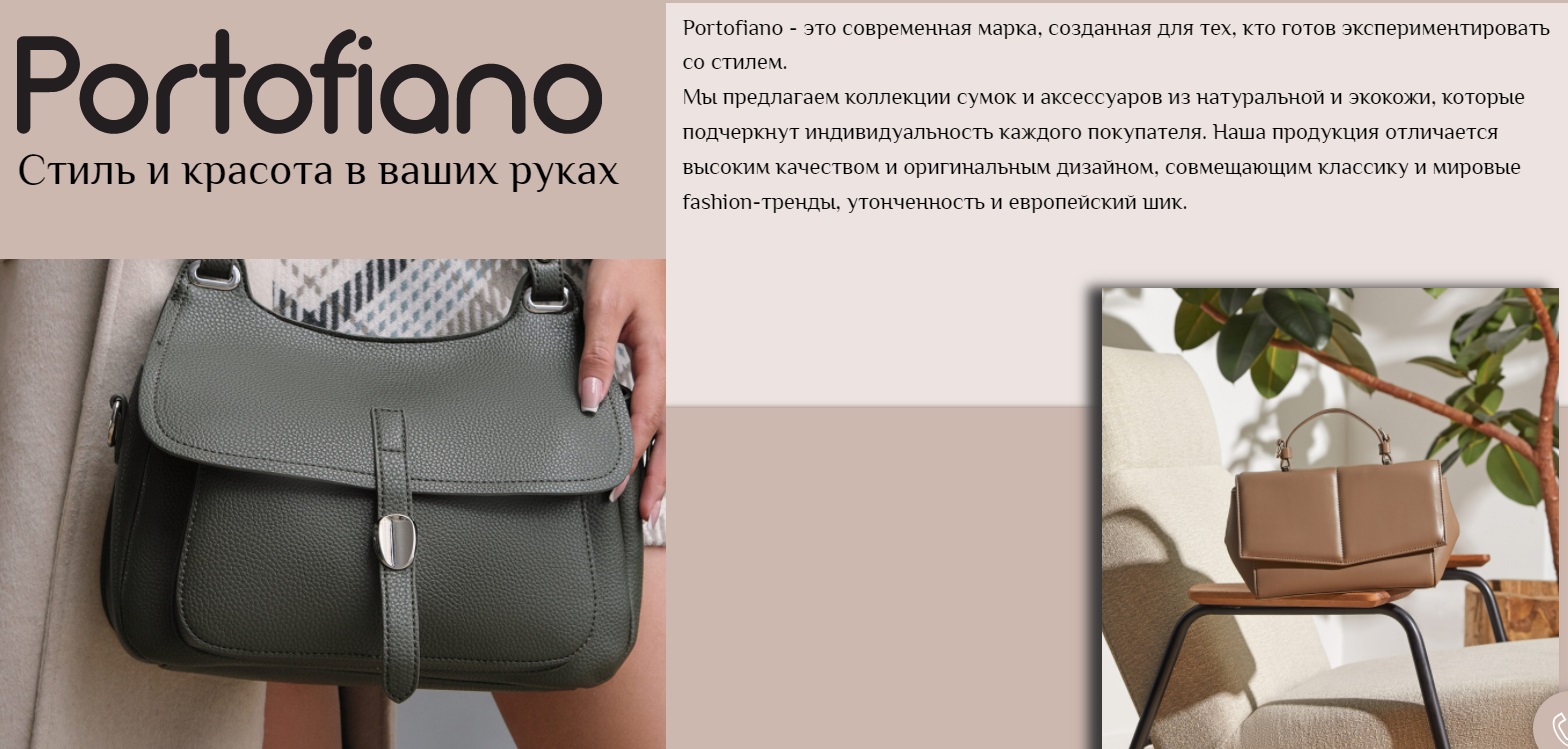 ������� ����� ����� � ���������. �� ����� ����. ������� � �������.