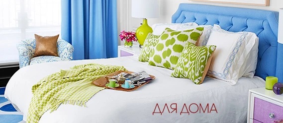 ����� ����. ���������,�����. ������� ����� � ����!!! ��� �� �������, ����, ������, �������. �������� �� ������� � ������������� ������������, �������� ��������� �� ����������� ������������� :-) 