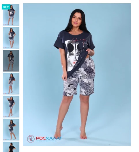 ���� �� ������ � �� ������. ������� �������� ��������- ������, ������� � ��. ������ -�����, �������, �����, ��������.����� ��������� 