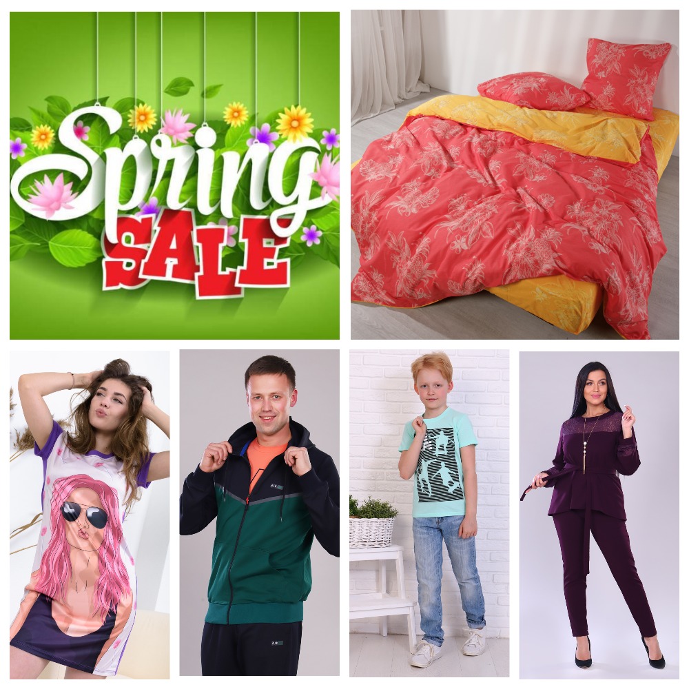 ���� �� 02.05. ���������� ��������� �� ������! �����-����! ����� 1000 ������� � ������������ �������! �� ������� ����� �� ���! ������� 08.05.