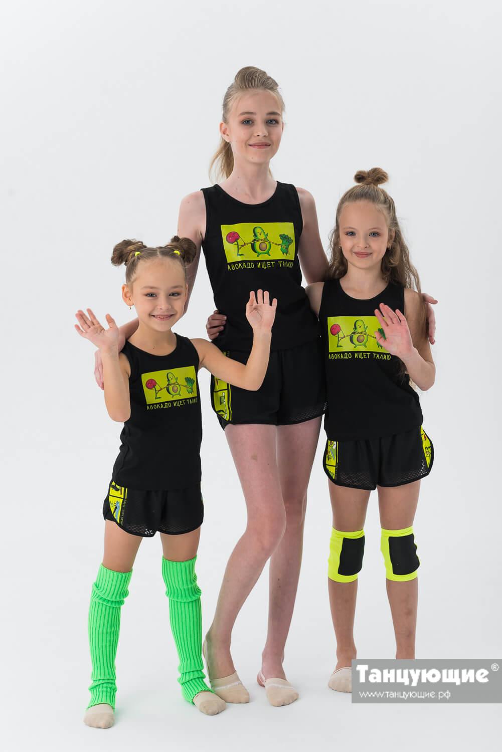 ������ � 8-00 ��������� ��������� ��������! ��� �� ����������� - ������������)))