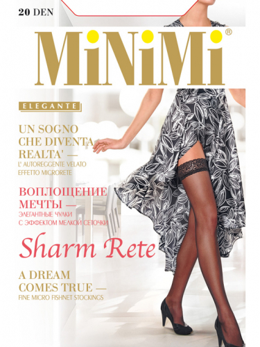 �������-�������� ������� ��� ���� �����, �������, �������. Conte, ���������, Omsa, Golden Lady � ��. �������, ������, ��������. �����-35