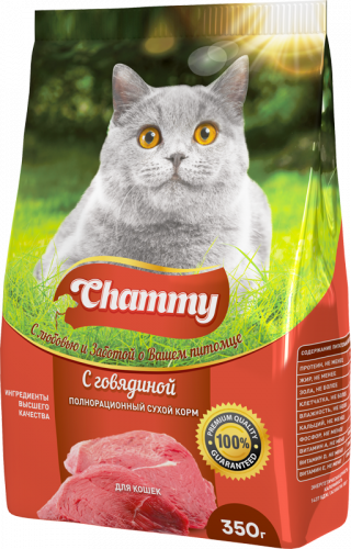 [b]���� �������. ��������� ������������ �������� ������� ��� �������� �������� Chammy -��������� ����� ������������ ��������� ���������� � ����������, ����� �������� �������� . �����49[/b]