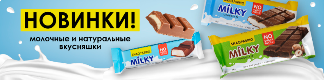 ���� �� 14.05. B00mbar, Sn@q F@briq, Chik@l@b. ���� ������� ������� � ������������ ����������� ��� ����� ��� �����. �������� �����������! �������, ����� �����! ����� ���� ���! ����� 76