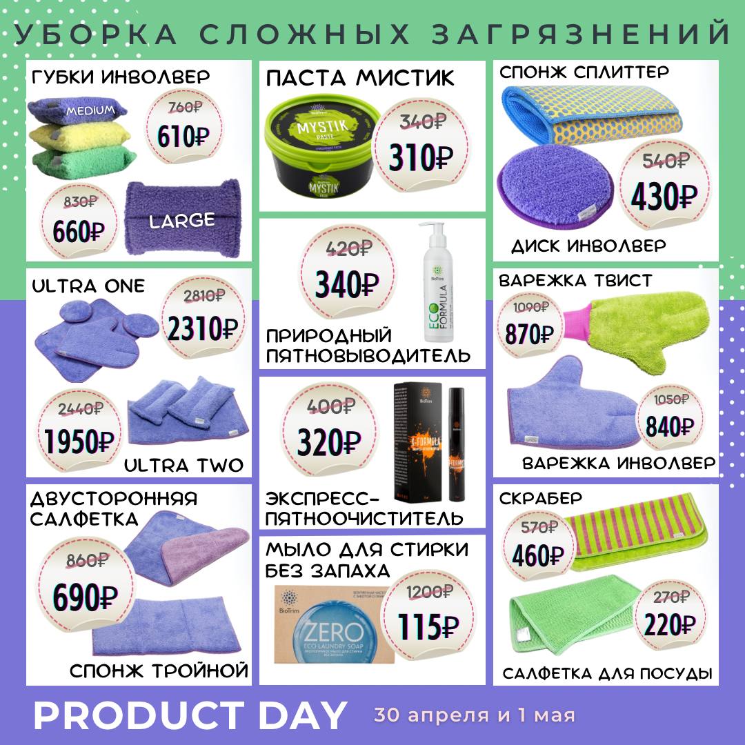 �����! ���-����������� �� �������� ����� 2 ���! ����� ������, ��������, ��������� ������������! 