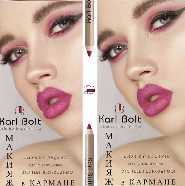 ������ � �������! ������������ ��������� Karl Bolt 05-2022