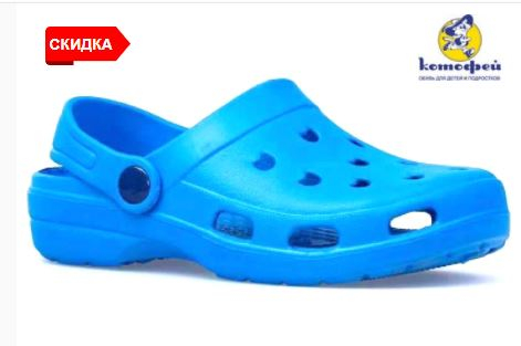 ��������� 35 ������ ���� 483�