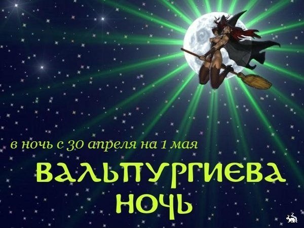 � ����������!