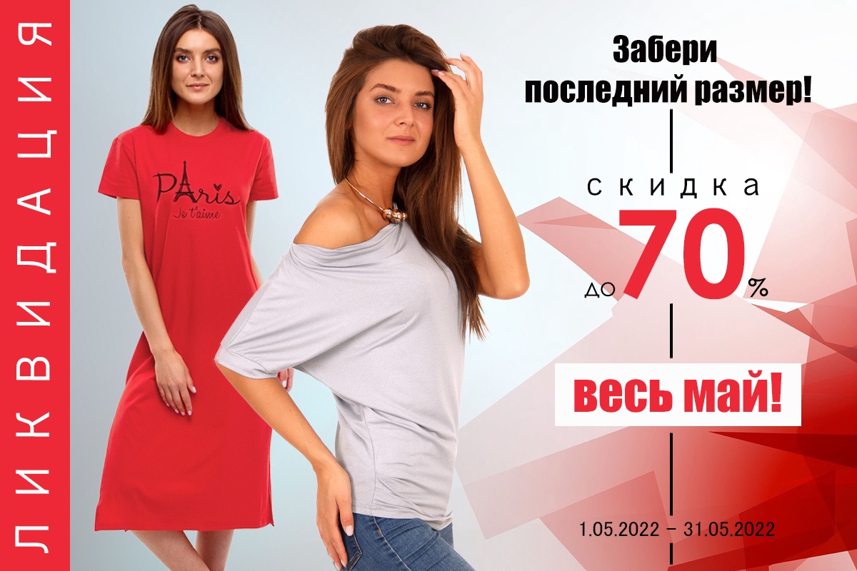 ����� ������� ��������� ������ �� ����-�������� ����! ������ - �������� ������ ��� ����� � ��������